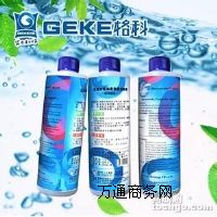 PCͰ�bˮ���������ˮͰ������������ˮ�S��ϴ��������