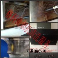 ��Ƽ����ϴ����|��늾S����ֵ�Ŀ|���ϴ���g|�ɹ��Ŕ��Ј�