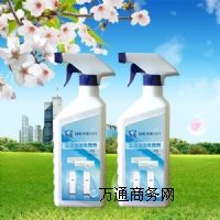 ���{�S�ގ����Ē��X�Ŀ|���{��ϴ���ļ��؂�������Ŀ