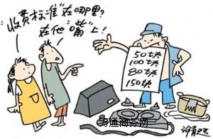 �����ϴ|�A���͟��C��ϴ��|���͟��C�͟��C��ϴ��