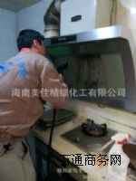 ��늱�����ֵ�Ŀ|�͟��C��ϴ��ٍ�Xô|�͟��C��ϴٍ�X