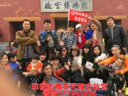 ��򱱾��пƹ������Nᘾ��YӍ�����п��Nᘾ�