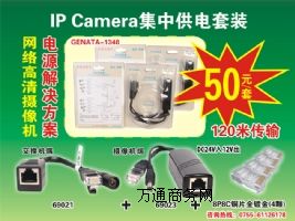 ���NPOE���й���� ���E��W�j�z��C����� ��100��