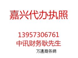 ���d��Ӎؔ���k�����Yע������ؔ�չ�˾