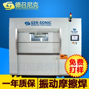 ���Ħ�����әC_gs-vw70_�������