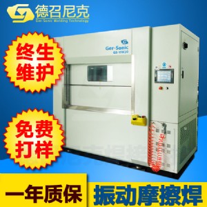 ���Ħ�����әC_gs-vw200_�������