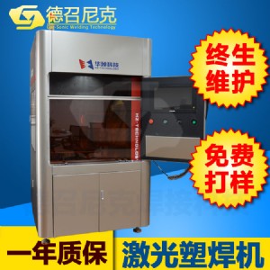 ���S͸�����ϼ��⺸�әC_�������