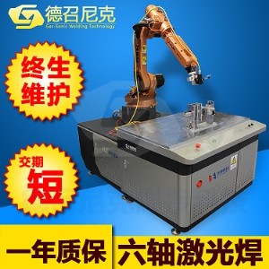 ���S���ϼ��⺸�әC_�������