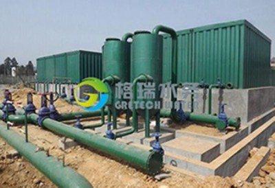 ɽ�|ú�Vˮ̎���O�����a�S��