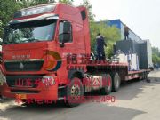 �S��ֱ�Nú�V��ˮ̎���O��