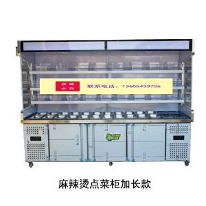 �a�������C�c�˹񡪡��I��