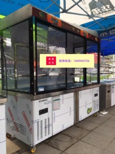 ���Nɽ�|�I�ݟo������C�c�˹�