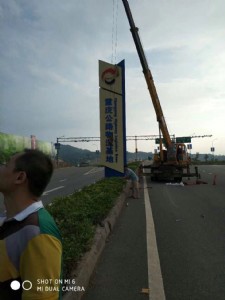 �ؑc�V�湫˾,�ؑc����������˾,�ؑc�V���������ӹ��S��