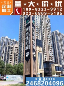 �ؑc���R��������,�tԺ���R����,��ҕ�������S��