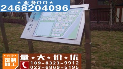 �ؑc���R���ƏS��,���^���R����,����������˾