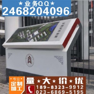 �ؑc���R���������S��,�̘I�^���R����,��ʾ��������˾