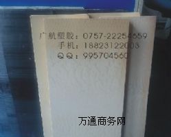 �������o�PPS�屾ɫ