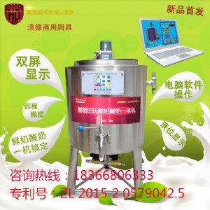 �r�̰��O(sh��)�� ���ܰ��Ϛ����C ���Ϛ����C�O(sh��)�� ʳƷ�ӹ��O(sh��)��