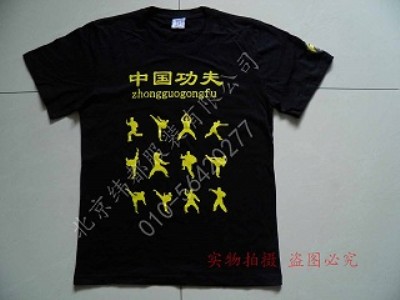 ����t�������� ������� У�@t�����I������