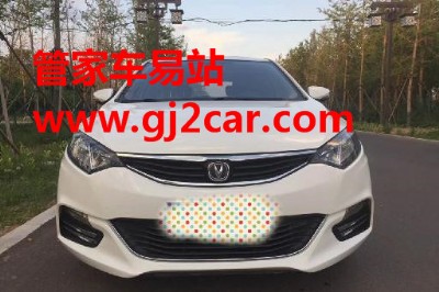 ���ݶ����L���݄� 2013�� xt 1.5t �Ԅӄſ����D׌