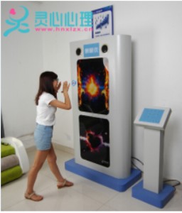 ��������(d��o)���򼤄�ϵ�y(t��ng)�ąȺ�������й�xhnmx-xxnhs