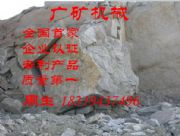 �rʯ���ƶ��ν��w���̙C(j��)е���љC(j��)