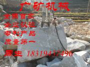 ���ٱ��Ǝrʯ�Ĺ��̱��ƙCе