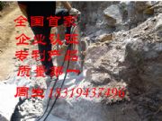 �҃Ȼ�Mխ���g�������Y�����