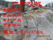 �rʯ���������̱��ƙCе�o���C