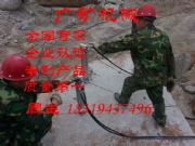 �L(f��ng)������N���ܱ��ƵĎrʯ���љC