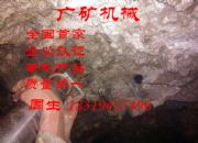 ���������_�������ɳʯ���M�Cе�O��