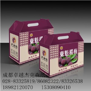 ��÷���b�ж����������㼈�Y��