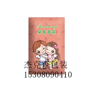 �p�z����ӡ�����ʴ�