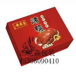 �������b�ж��ƿ����w�C��