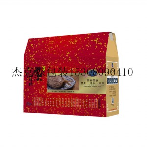 �D����b�ж����������㼈�Y��