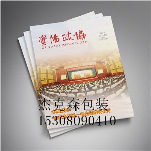 �o(j��)���(c��)�O(sh��)Ӌ(j��)ӡˢ���bӲ��