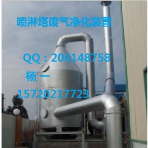 ����U����ô̎�������U���O(sh��)�����칫˾