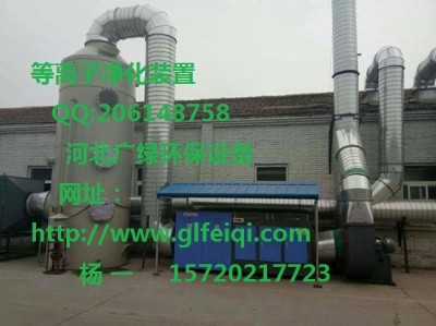 ע�܏U��̎���O(sh��)�����ϏU��̎���O(sh��)�乫˾