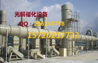 ���S�U��̎���b�ü����S�U��̎���O��