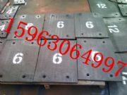 ��ĥ�幤�I��8+8 8+6 10+10�󏊵�����