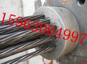 �A����䓽g������·����䓽g��17.8 15.24