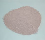 �������I�G�t���r�մɝ�ע�ϣ�����ע��(�D)