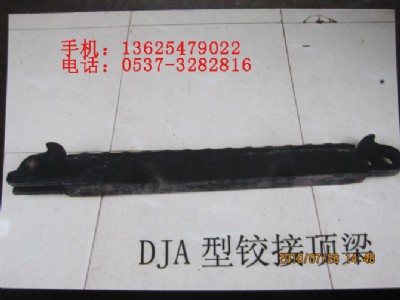 �������������ɽ�|�������