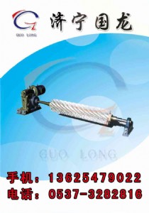 ����ɽ��gsq늄ӝLˢʽ����������������S��ֱ�N