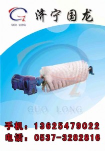 ɽ���LͲƤ�����������(j��)�����������ëˢ