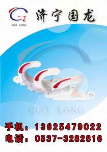 �����Ƴ�gl-pvc�V����|���^