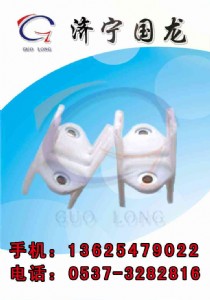 ����������ú�C����|�A�� ljh��|�A��