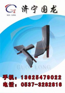 ����ݔ�͎�y��200����ȹ���|������ʹ��