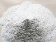 濰坊高性?xún)r(jià)水泥發(fā)泡穩(wěn)泡劑【推薦】——批發(fā)水泥發(fā)泡穩(wěn)泡劑