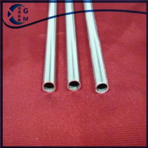 ��2A12�X���X�� �X����2A12 �X���X�� �Ͻ��r��